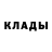COCAIN FishScale Olga Yerhulevich