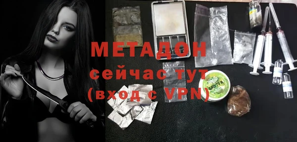 МДМА Алзамай