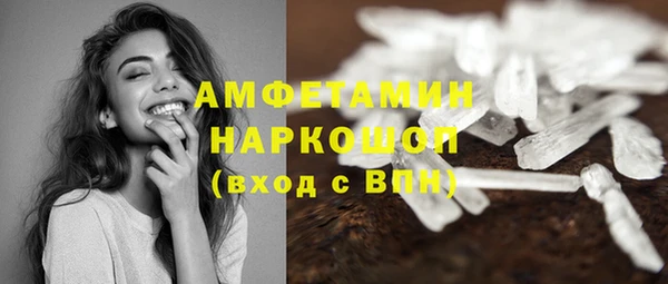 МДМА Алзамай