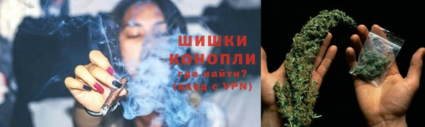 МДМА Алзамай