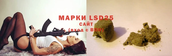 МДМА Алзамай