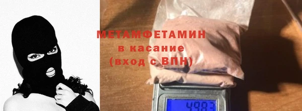 МДМА Алзамай
