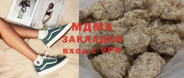 ПСИЛОЦИБИНОВЫЕ ГРИБЫ Алексин