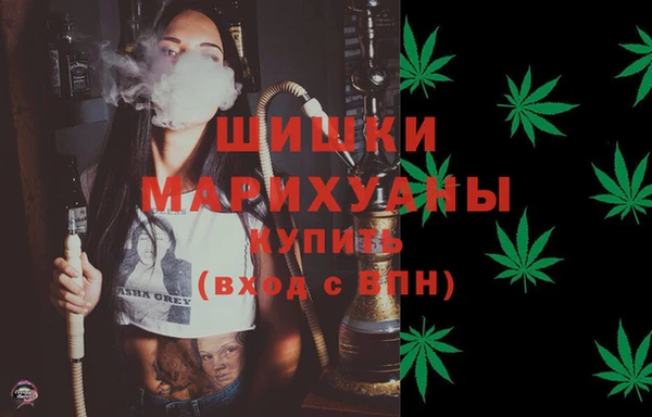 МДМА Алзамай