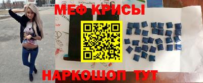 метадон Моздок