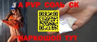 метадон Моздок