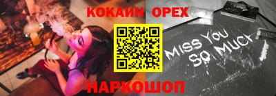 метадон Моздок