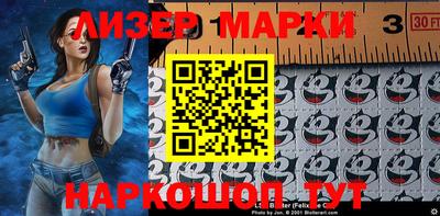 героин Можга