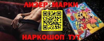 метадон Моздок