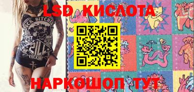 героин Можга