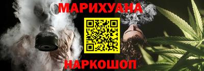 метадон Моздок