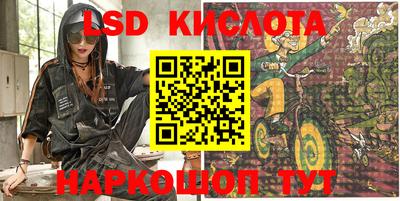 метадон Моздок