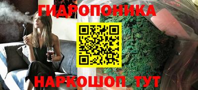 метадон Моздок