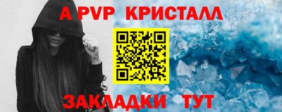 героин Можга