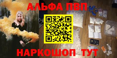 героин Можга