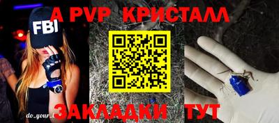 героин Можга