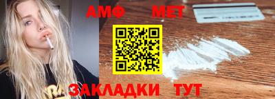 метадон Моздок