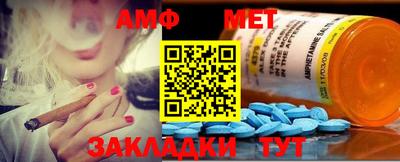 героин Можга