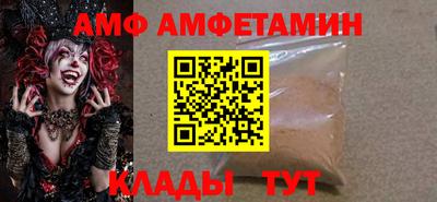метадон Моздок