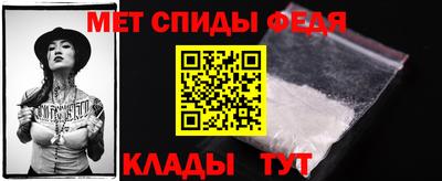 героин Можга