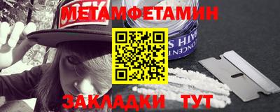 mdma Михайловка