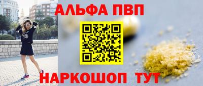 героин Можга