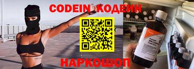 героин Можга
