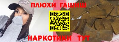 метадон Моздок