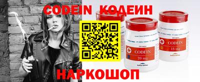 метадон Моздок