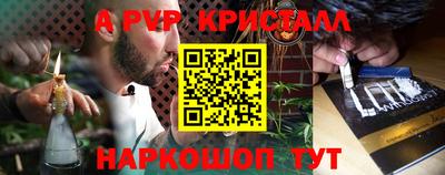 метадон Моздок