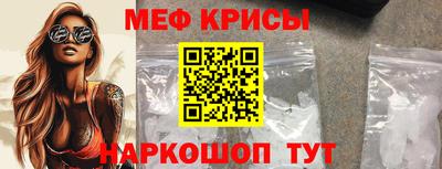 ПСИЛОЦИБИНОВЫЕ ГРИБЫ Михайловск