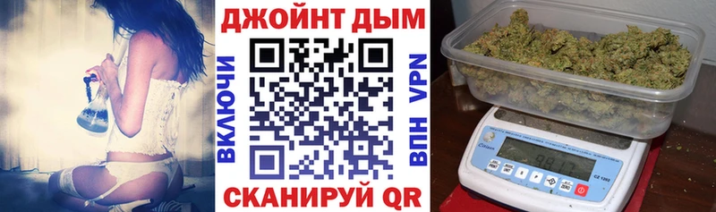 хочу наркоту  Феодосия  МАРИХУАНА конопля 